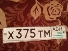 Документы ваз 06