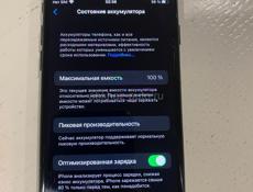 iFhone 7/128gb