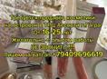 Продавец косметики 