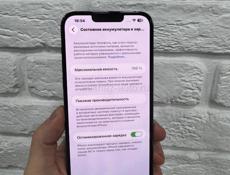 13 Pro Max 128Gb 🔋100%
