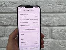 13 Pro Max 128Gb 🔋100%