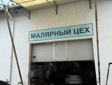 Малярно-кузовной сервис в автосервисе ОТАС, г. Сухум