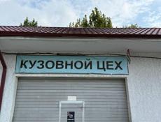 Малярно-кузовной сервис в автосервисе ОТАС, г. Сухум