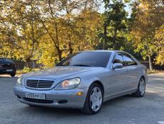 Mercedes-Benz S-Класс