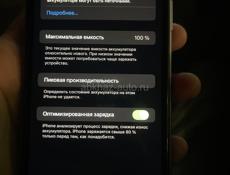 11 айфон 128 гб