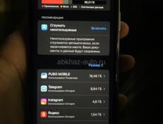 11 айфон 128 гб