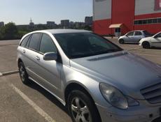 Mercedes-Benz R-Класс