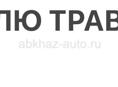 Куплю травмат макаров