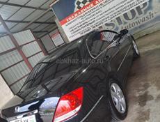 Honda Legend