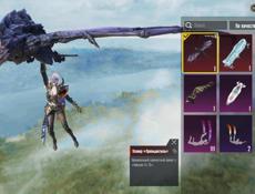 Аккаунт пабг 