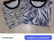 Интернет Магазин- Всё для семьи 