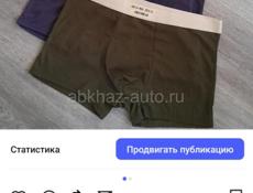 Интернет Магазин- Всё для семьи 