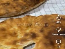 Требуется водитель с овто каштак. 