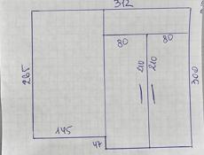 Алюминиевые окна