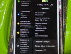 Планшет Самсунг 