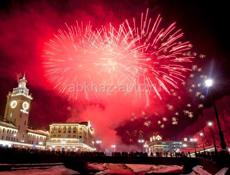 Корпоративы,  каникулы, школьный выезд Красная поляна, ЛЫЖИ, Плюшки