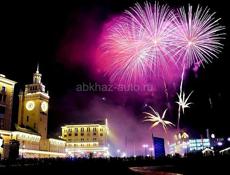 Корпоративы,  каникулы, школьный выезд Красная поляна, ЛЫЖИ, Плюшки