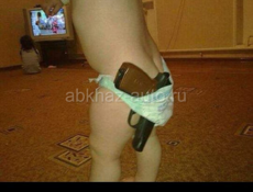 Выг