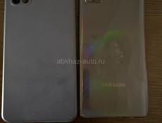 Samsung A51
