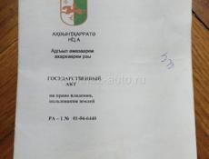 Улица добровольцев 174