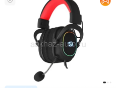 Игровой комплект 