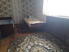 Срочно