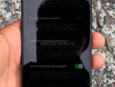 Телефон хорошим состояний зарядка все есть продаю срочно 🔥🔥🔥🔥