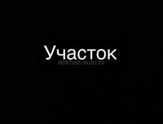 Продаю участок