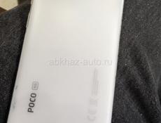 Poco F3