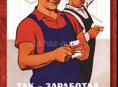 Могета