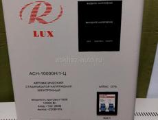 Ресанты по 10 киловат, в хорошем состоянии..