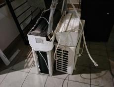 Кондиционер 