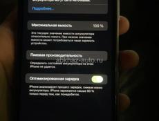 11 айфон 128г