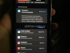 11 айфон 128г