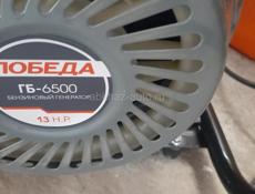 Продаю генератор 5.5 к.в