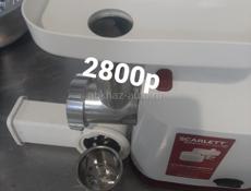 Продаю мясорубку