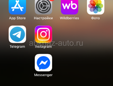 Айфон 16Е 128