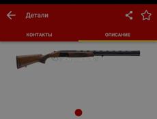 Мр 27 в отличном состоянии 