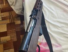 Скс