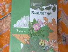 Книги 500 рублей