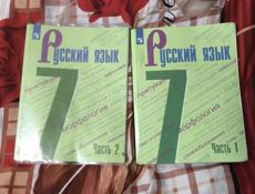 Книги 500 рублей