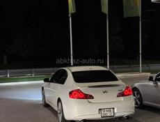 Nissan Skyline