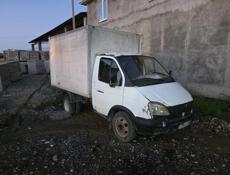 ГАЗ