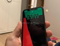 Срочно обмен