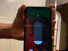 Срочно обмен