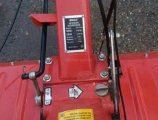 ATV