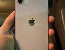 11 айфон 128