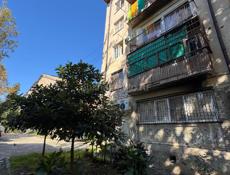 📢ПРОДАЖА