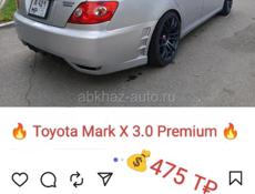 Toyota Mark X