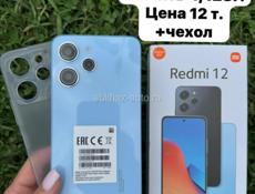 НОВЫЕ🔥САМСУНГ🔥РЕДМИ🔥ТЕКНО🔥ИНФИНИКС🔥